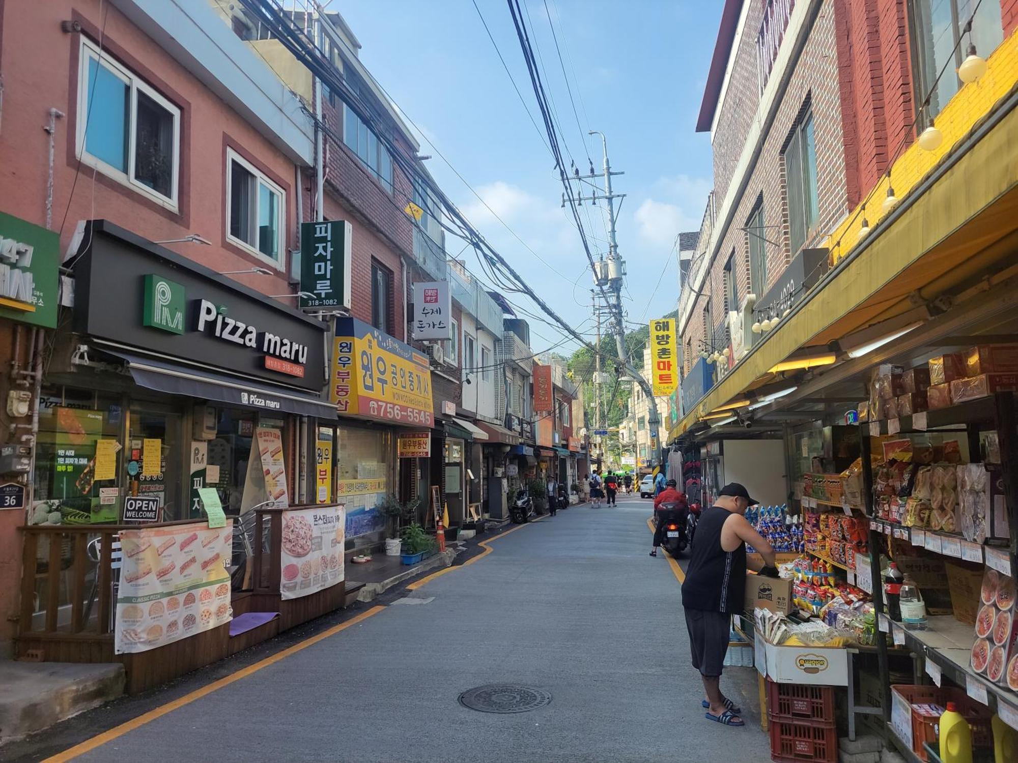 别墅 Newly Renovated Hidden Gem #2 首爾